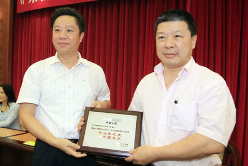 雅思培训行业动态：紧跟时代步伐不断革新