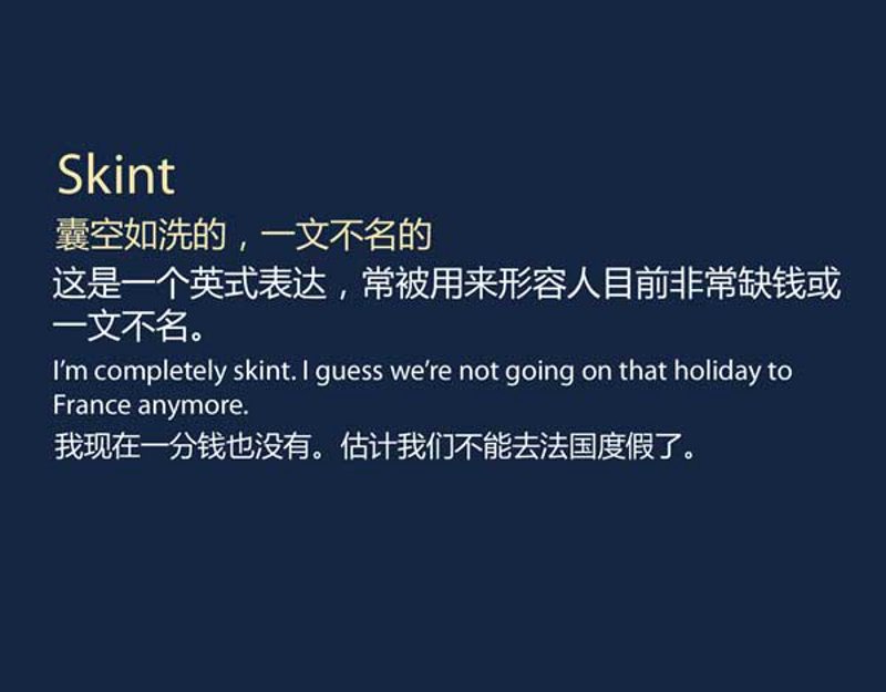 托福培训行业动态：趋势与挑战并存